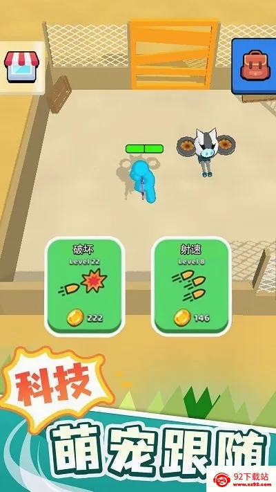 ĩ���ռ��ڹ���v3.9.0 �ֻ����ͼ