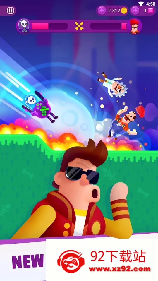 �ռ�������ȫ��ɫ�ƽ��v1.0.14 ��Ѱ��ͼ