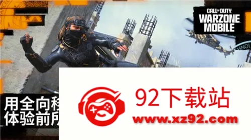 双人迷你战争无限金币版 双人迷你战争无限金币版