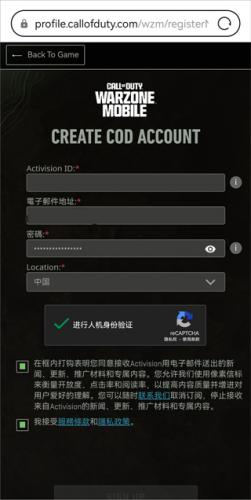 双人迷你战争无限金币版 双人迷你战争无限金币版