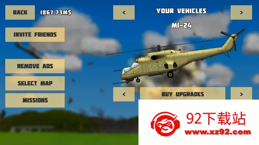 ��ȫ����2ȫ���ؾ��ƽ��v2.10.5 �ֻ����ͼ