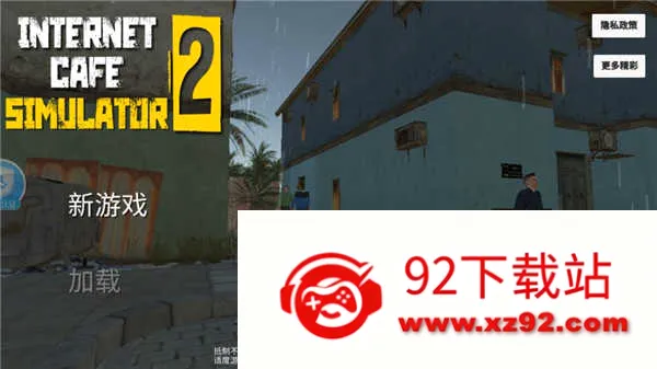 �����ϰ�ģ����2���޽�Ұ�v0.9 �ٷ������ͼ
