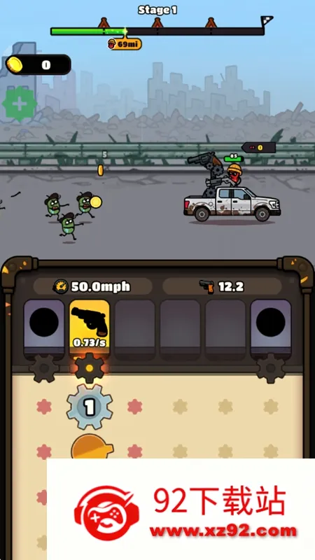 ���ֿ����ƽ��v1.0.51 ��Ѱ��ͼ