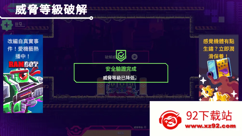 ���Ǹ�д�������ù��ܲ˵����°汾v1.0.101 �ٷ������ͼ