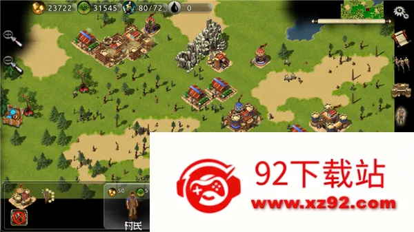 战争时代中文版下载 战争时代中文版下载