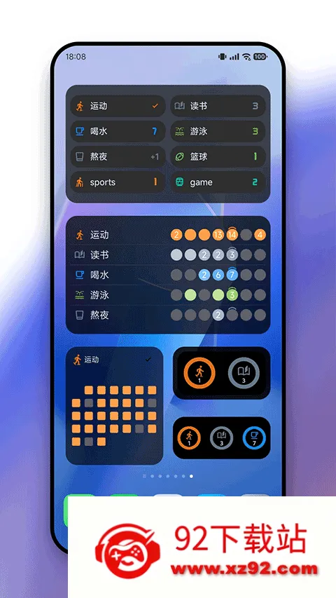 flowmarkȫ������v3.1.5 ��׿���ͼ
