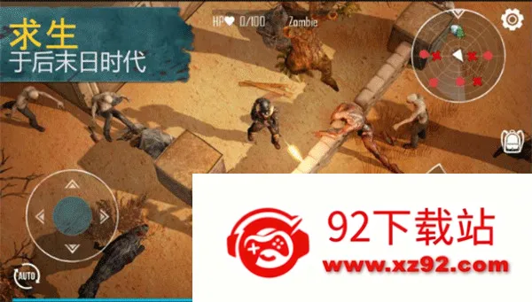 �����������ƽ��v0.5.91 �ٷ������ͼ
