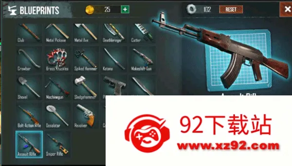 �����������ƽ��v0.5.91 �ٷ������ͼ
