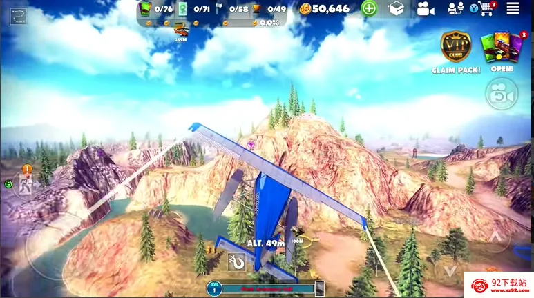 �����·�ƽ�����޽��v10.2.7 �ٷ������ͼ