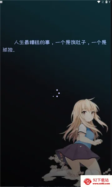 mi�����ٷ�����v2.3.8 �ֻ����ͼ