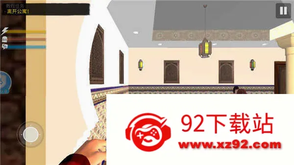 ����ģ����2�ƽ�����޽��v1.3.8 �ٷ������ͼ