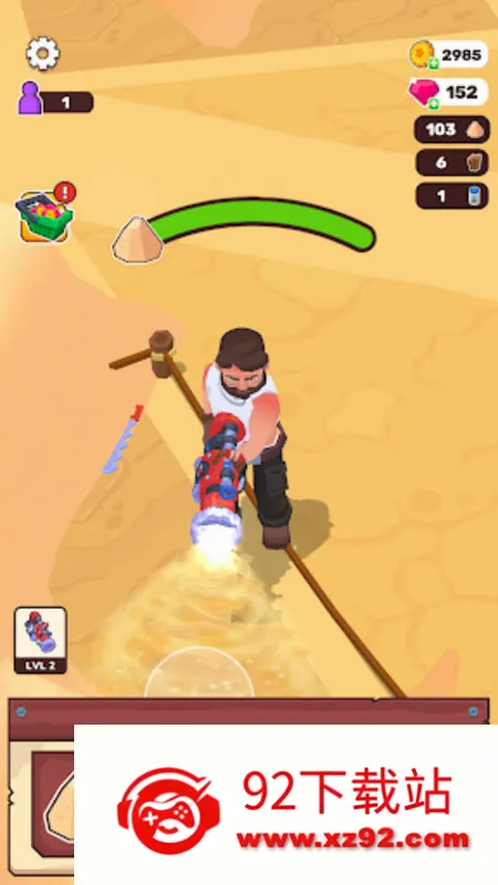 ��ԭ�����ƽ��v3.0.6 ��׿���ͼ