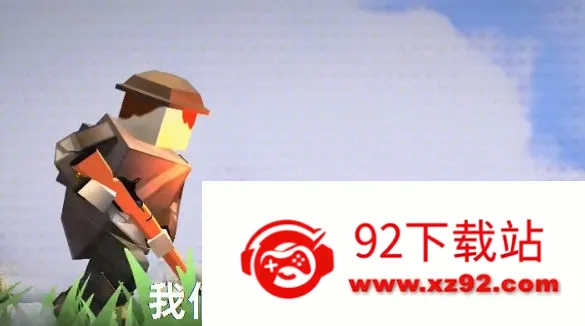 ս�ط���ս�����ʷ�v0.7.5 ��׿���ͼ