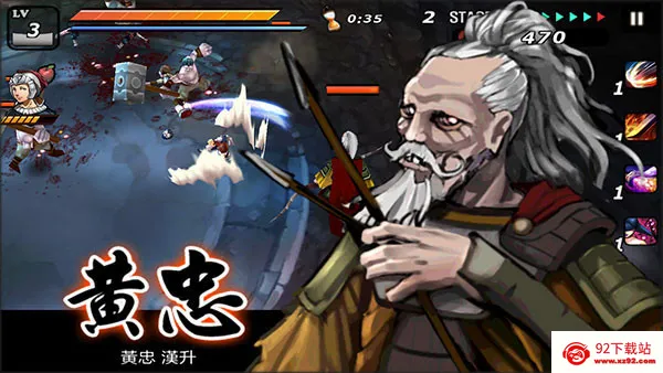 亡灵杀手至尊无敌秒杀 亡灵杀手至尊无敌秒杀