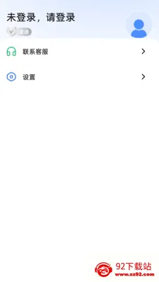 ������2026���°汾v1.0.10 �ֻ����ͼ
