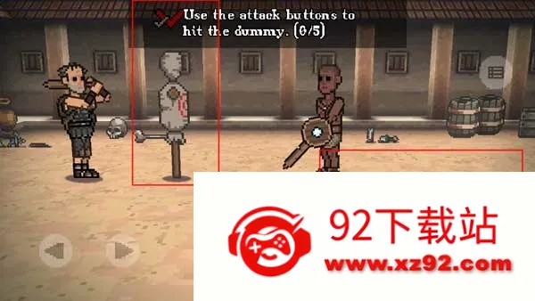 弹跳角斗士中文版 弹跳角斗士中文版