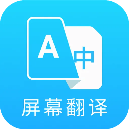 â����Ϸ��������������Ѱ�v4.9.6 �ֻ���