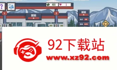 ��ѿ���˾��2�����ƽ������v4.7 �ٷ������ͼ