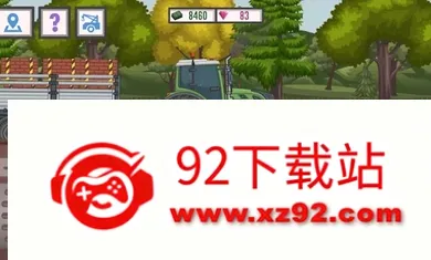 ��ѿ���˾��2�����ƽ������v4.7 �ٷ������ͼ