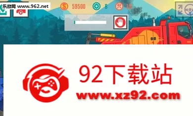 ��ѿ���˾��2�����ƽ������v4.7 �ٷ������ͼ
