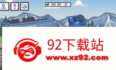 ��ѿ���˾��2�����ƽ������v4.7 �ٷ������ͼ