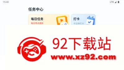 �׿���(�罻��ͨ��Ʒ)v1.0.0 �ٷ������ͼ