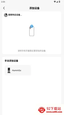 ��������������(���ܼҾ�����)v1.0.3 �ֻ����ͼ