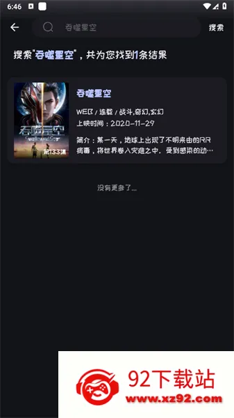 mi����2.4.5v2.3.8 �ٷ������ͼ