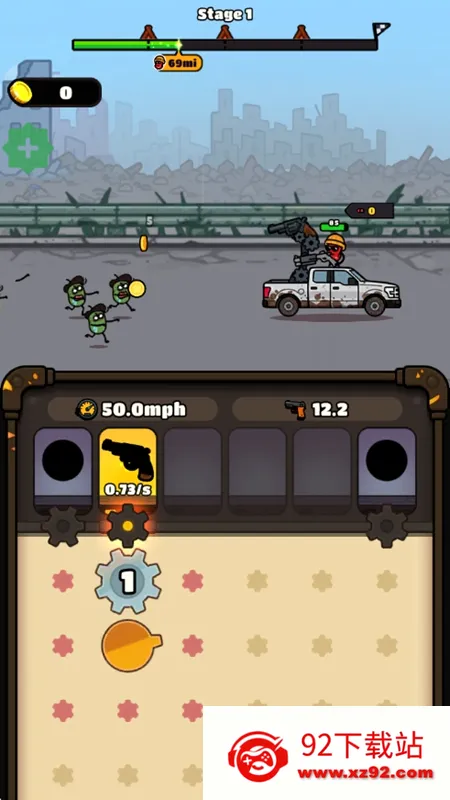 ���ֿ����ڲ˵�v1.0.51 �ٷ������ͼ