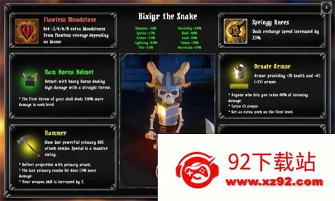 ���ø����ߺ�����v1.0.7 �ٷ������ͼ
