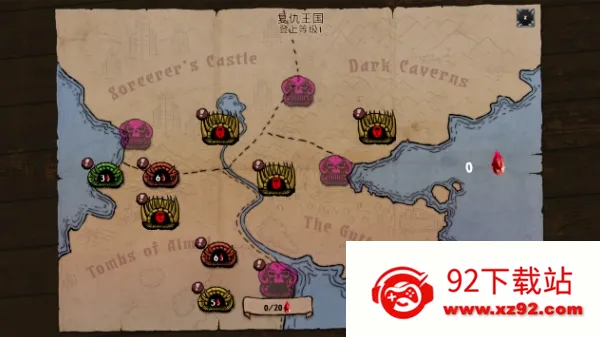 骷髅复仇者汉化版 骷髅复仇者汉化版