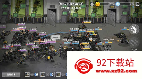 物种战争灭绝破解版 物种战争灭绝破解版