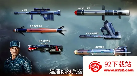 ���˻�2��Ϯ���޽��v2.2.151 �ֻ����ͼ