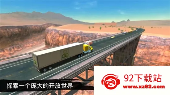 ���򿨳�ģ�������޽�Ұ溺����v2.3.1 ��Ѱ��ͼ