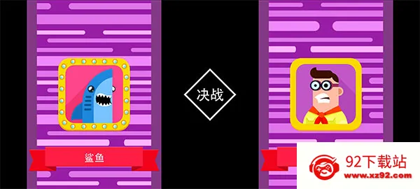 终极弓箭手无限金币无限钻石 终极弓箭手无限金币无限钻石