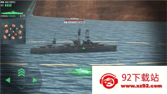 ս������MOD���Ҳ˵�����v1.74.12 ��׿���ͼ