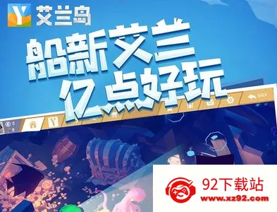 生存之日高级版内置菜单破解版 生存之日高级版内置菜单破解版