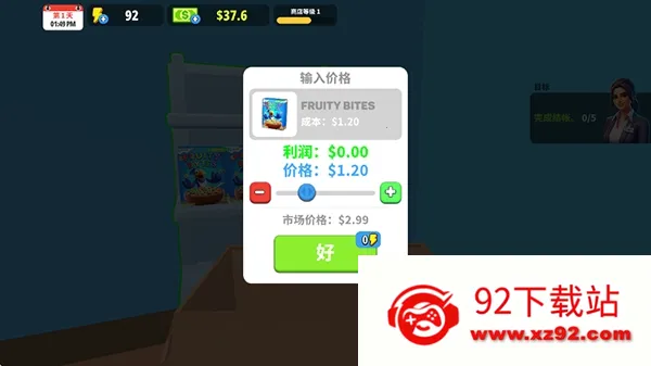 �����̵�ģ�������޽������v1.35.1 ��Ѱ��ͼ