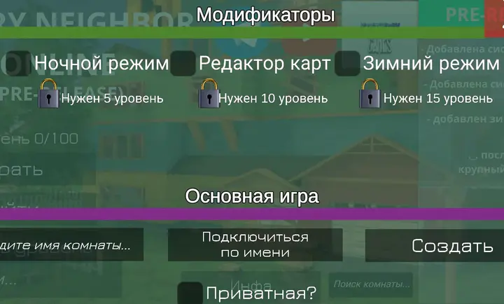 ��ŭ���ھӺڿ����ײ˵�����v2.3 ��Ѱ��ͼ
