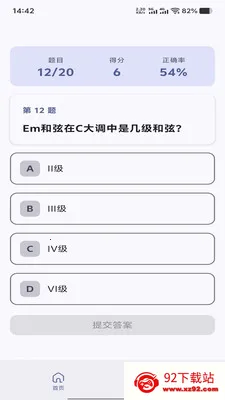 �ö���Ϧ��׿���ֻ���v1.0.0 ��׿���ͼ