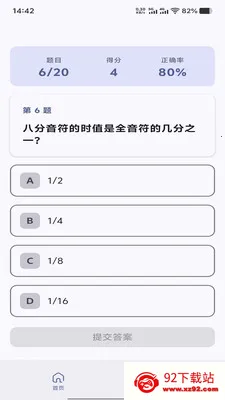 �ö���Ϧ��׿���ֻ���v1.0.0 ��׿���ͼ