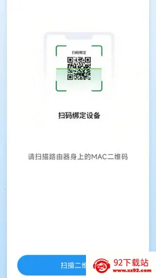 ������(��ͥ��������)v0.1.2 ��׿���ͼ