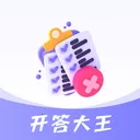 �ִ����Ǳ�2026�ٷ����°汾v1.0.4 ��Ѱ�