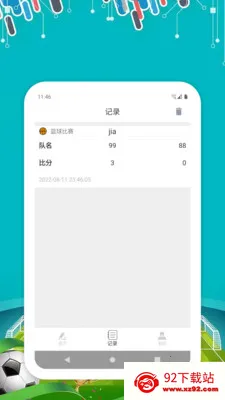 �ȷ���(�����ȷּ�¼)v1.0.1 �ٷ������ͼ