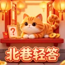 ������������ֻ���v1.0.0 �ٷ�����