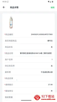 կ����Դ����2026���°汾v1.1.0 ��׿���ͼ