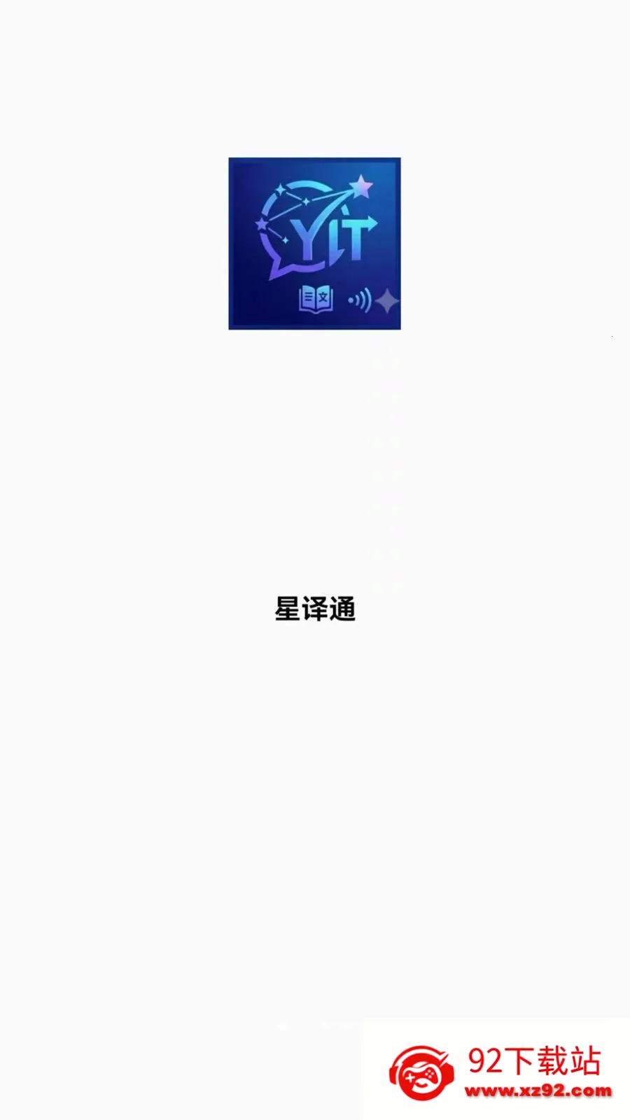 ����ͨ�����ֻ���v1.0.0 ��׿���ͼ