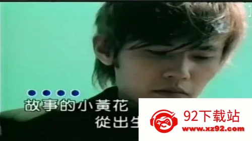 iktv终身免费授权版
