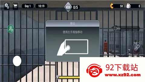 Խ��ģ����3dФ��˵ĳ���v1.3.3 �ֻ����ͼ