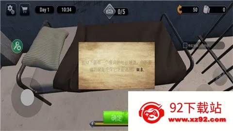 Խ��ģ����3dФ��˵ĳ���v1.3.3 �ֻ����ͼ